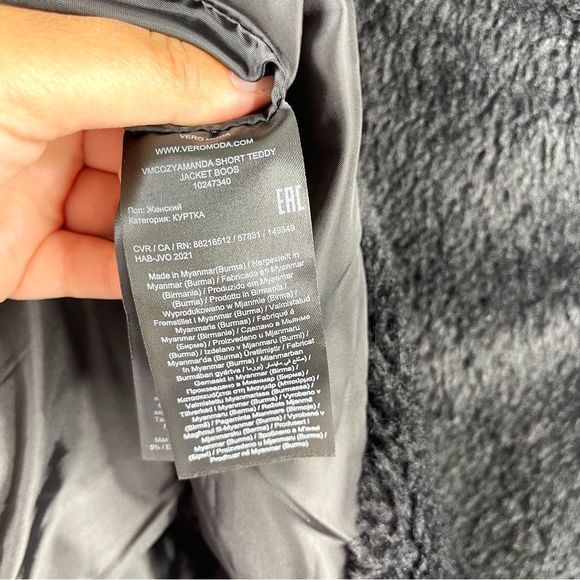 Vero Moda NWT Amanda Short Black Faux Fur Teddy Jacket Size Small - Picture 5 of 6